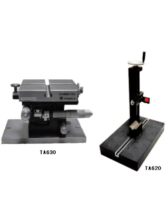 TA610620630631測(cè)量（微調(diào)）平臺(tái)